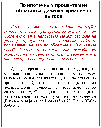 �������: �� ��������� ��������� �� ���������� ���� ������������ ������

��������� ������ ����������� �� ���� ������ ��� ��� ������������ �����, � ��� ����� ������� � ��������� ����� ������� �� ������ ��������� �� <a title=