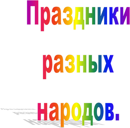 ���������

������

�������.