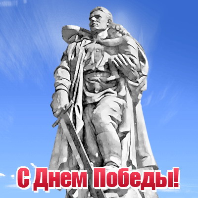Картинка 61 из 45677