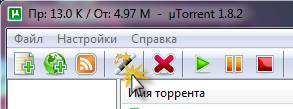 http://tutorrents.in/download/file.php?id=63