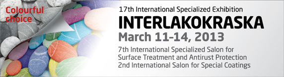 17th International Specialized Exhibition for Paints and Varnishes