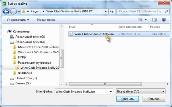 http://tutorrents.in/download/file.php?id=65