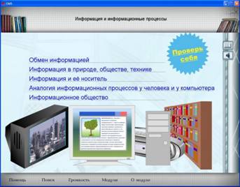 http://*****/dlrstore/ea375b7f-64ff-0c6f-612d-0c45d087180f/images/p5_7-30-.jpg