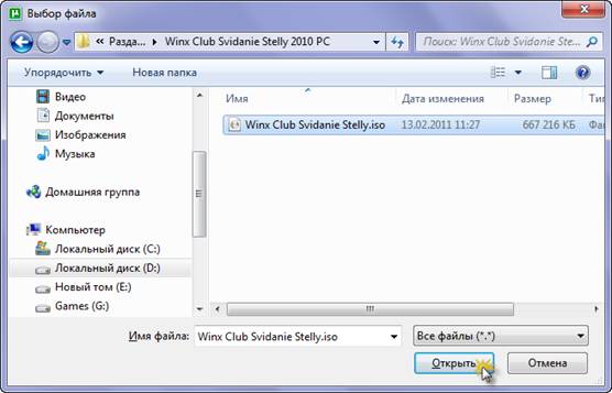 http://tutorrents.in/download/file.php?id=66