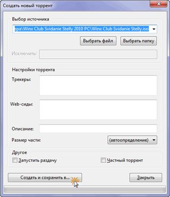 http://tutorrents.in/download/file.php?id=67