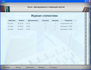 p5_9-20-.jpg