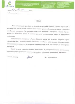 2010-���