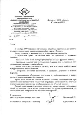 2010-���