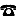 tel