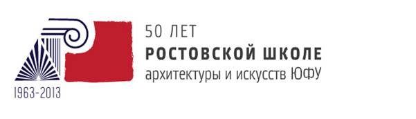 F:\АКАДЕМИЯ\на 17.02.13\юб школы1.jpg