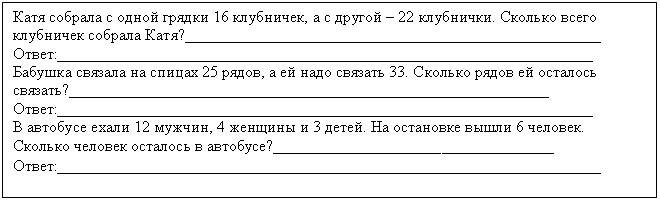 �������: