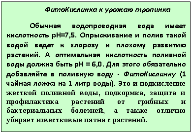�������: