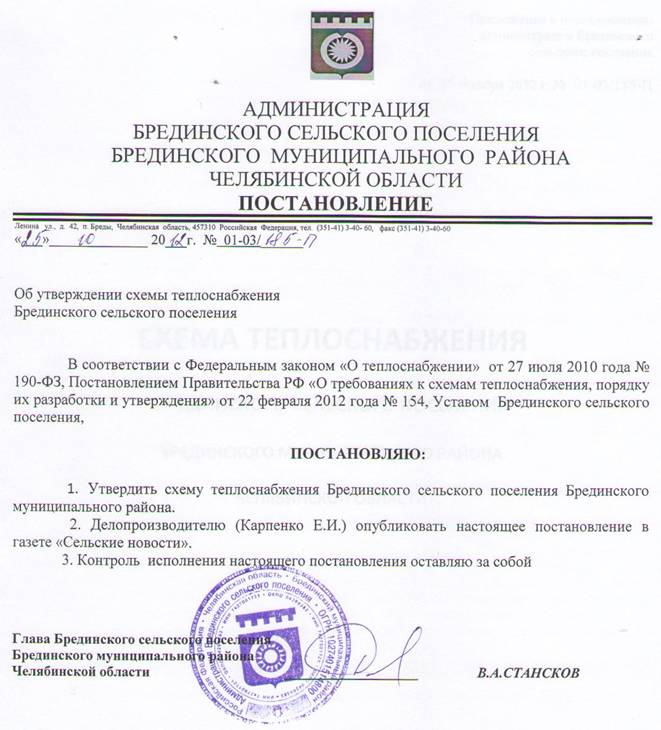 D:\Documents and Settings\qqq\��� ���������\��� �������\������������� ����� �.�\������������� ����� �.�..jpg
