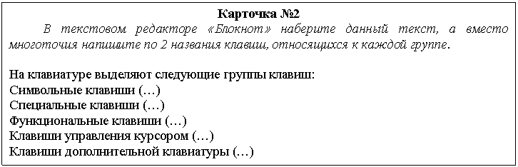 �������: