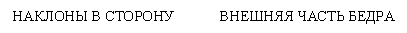 �������: