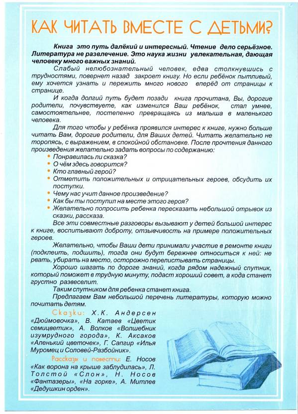 ��������: F:\�������� �����\ ���\��� 001.jpg