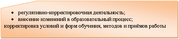 ����-�����: ��������: � �����������-���������������� ������������;

� <a title=