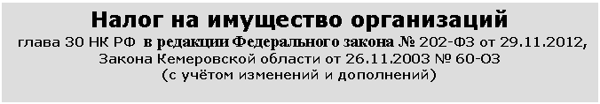 �������: