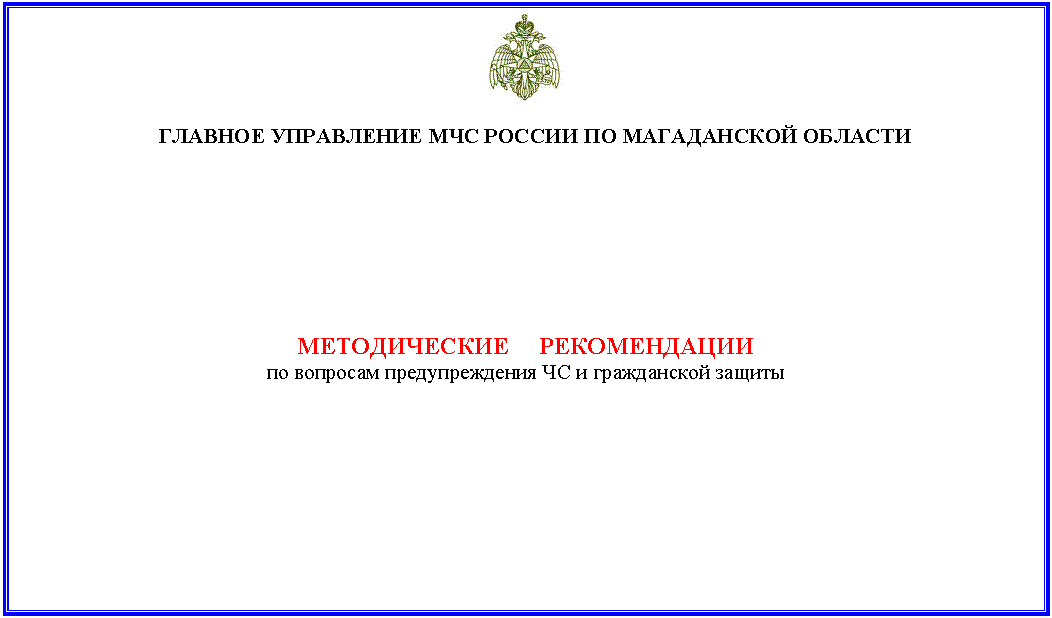 �������: 



������� ���������� ��� ������ �� ����������� �������













������������ ������������

�� �������� �������������� �� � ����������� ������



















 























