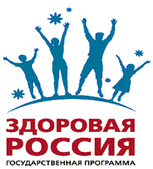 state-prog-logo.gif