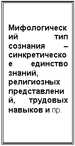 �������: ����������-���� ��� ���-����� � ���-����������� �������� ���-���, ������-����� ����-���������, �������� ��-����� � ��.

