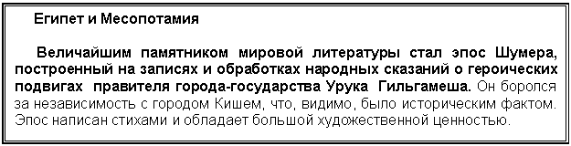 �������: ������ � �����������



���������� ���������� ������� <a title=