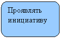 ����������� �������������: ��������� ����������