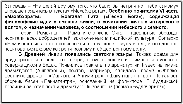 �������: