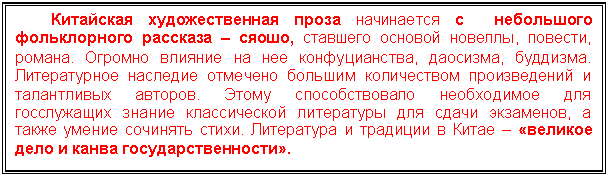 �������: