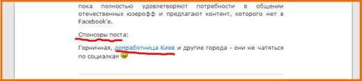 C:\Users\Soul\Desktop\postovoy2.png