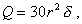 http://www.gostrf.com/Basesdoc/10/10345/x052.gif