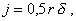 http://www.gostrf.com/Basesdoc/10/10345/x054.gif
