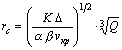http://www.gostrf.com/Basesdoc/10/10345/x086.gif