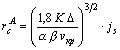 http://www.gostrf.com/Basesdoc/10/10345/x094.gif
