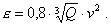 http://www.gostrf.com/Basesdoc/10/10345/x100.gif