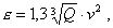 http://www.gostrf.com/Basesdoc/10/10345/x106.gif