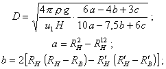 http://www.gostrf.com/Basesdoc/10/10345/x122.gif