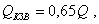 http://www.gostrf.com/Basesdoc/10/10345/x130.gif