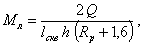 http://www.gostrf.com/Basesdoc/10/10345/x192.gif