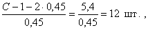 http://www.gostrf.com/Basesdoc/10/10345/x200.gif