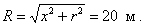 http://www.gostrf.com/Basesdoc/10/10345/x206.gif