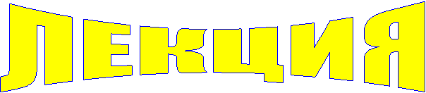 ������