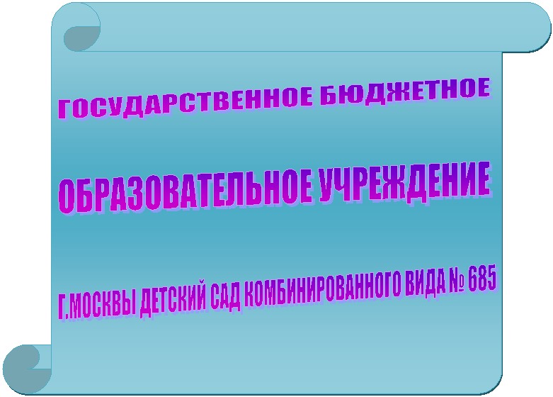������������ ������: 

 

 

