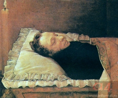 А.С. Пушкин в гробу. Козлов
