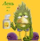 C:\Users\ksenia\Desktop\�����