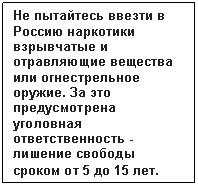 �������: