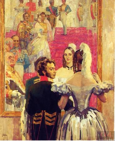 Пушкин с женой перед зеркалом на придворном балу. Ульянов. 1936