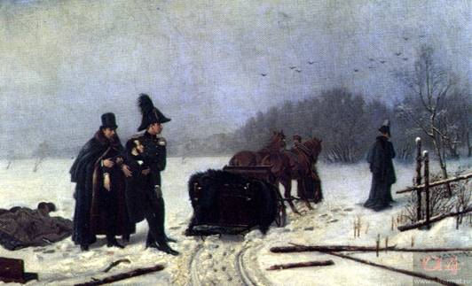 Дуэль Пушкина с Дантесом. Наумов. 1884