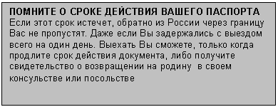 �������: