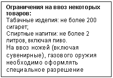 �������: